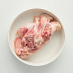 Chicken Carcass - The Pet Butcher - Raw Meat