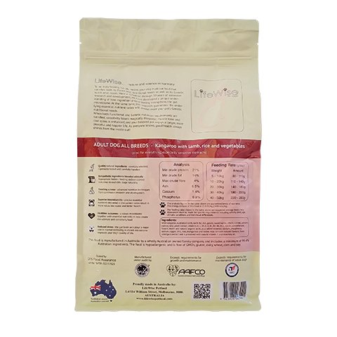 LifeWise Adult Dog - Kangaroo Lamb Rice & Vegetables Dry Dog Food - The Pet Butcher - LifeWise