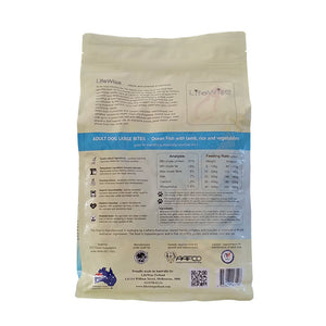 Lifewise Adult Dog - Ocean Fish Rice & Vegetables Dry Dog Food Large Bites - The Pet Butcher - LifeWise