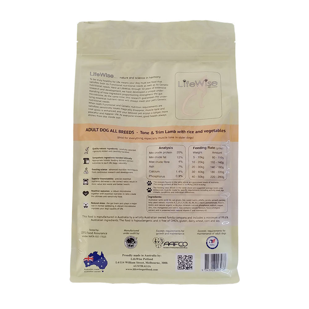 Lifewise Adult Dog - Tone & Trim Lamb Oats & Vegetables Dry Dog Food - The Pet Butcher - LifeWise